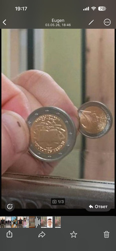Fehlprägung euro münze - fehlprägung,
